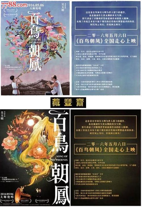NottinghamTrentUniversity公共管理文凭证书